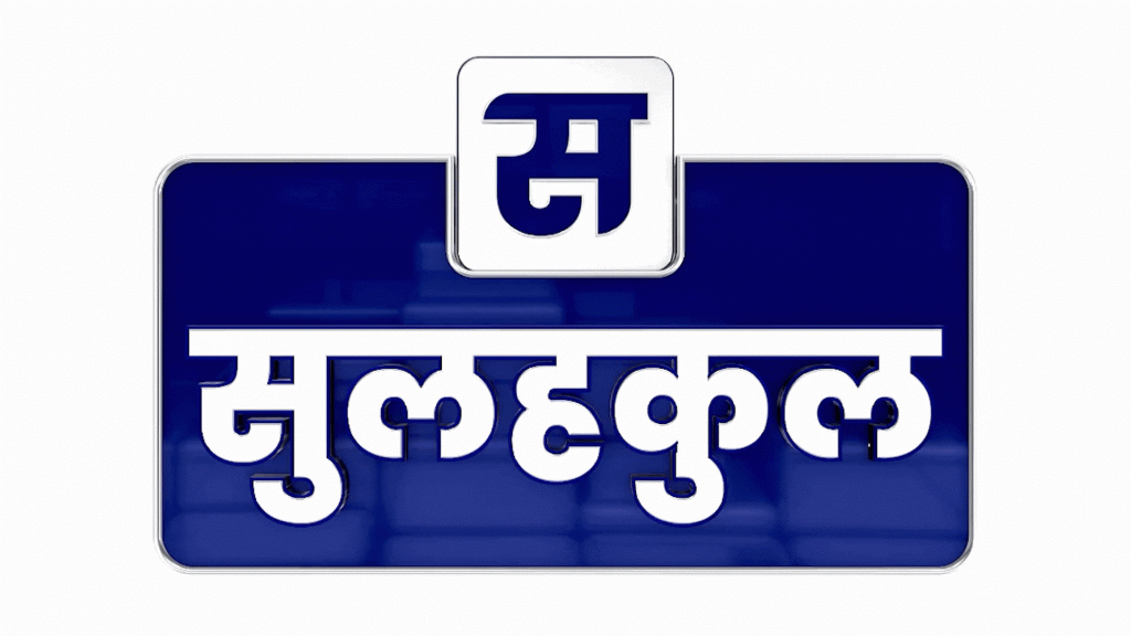 indiasamachar