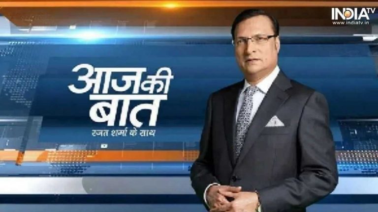 rajat sharma 2 1740751587 1741087204 1741697167 1741953833 1742294505
