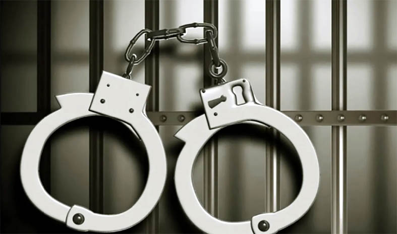 arrest