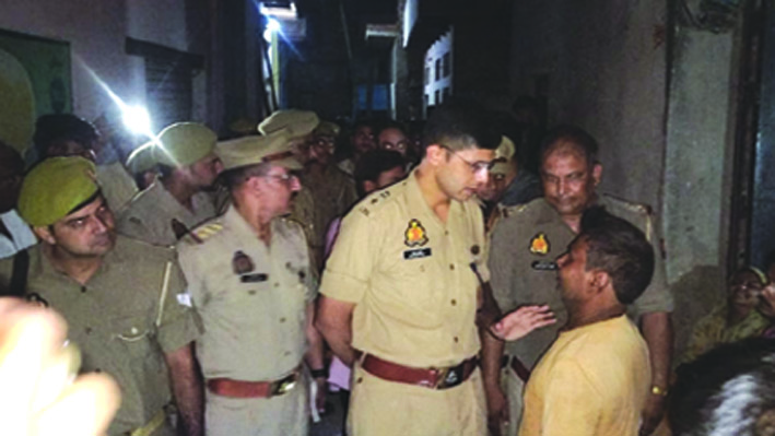 firozabad 1