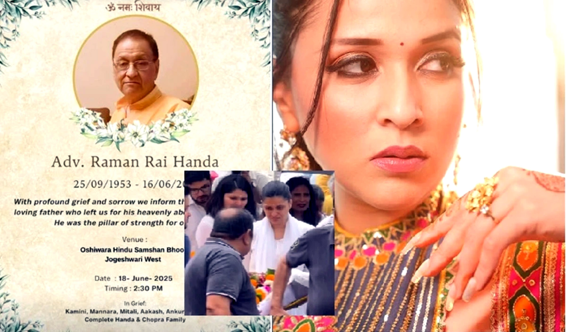 raman rai