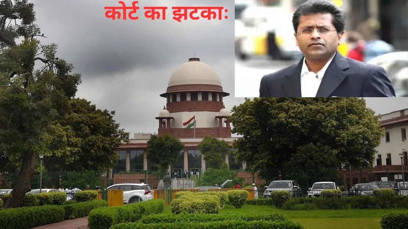झटकाः