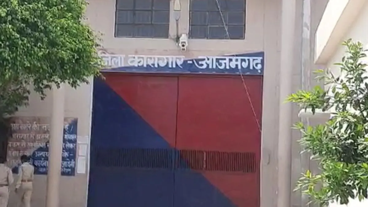 prisoner withdraws rs 30 lakh from prison account
